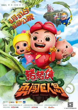 日韩亚洲人成在线综合日本