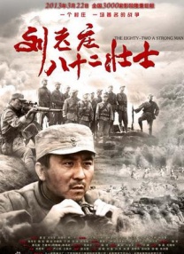 联合早报中文网官网首页官网
